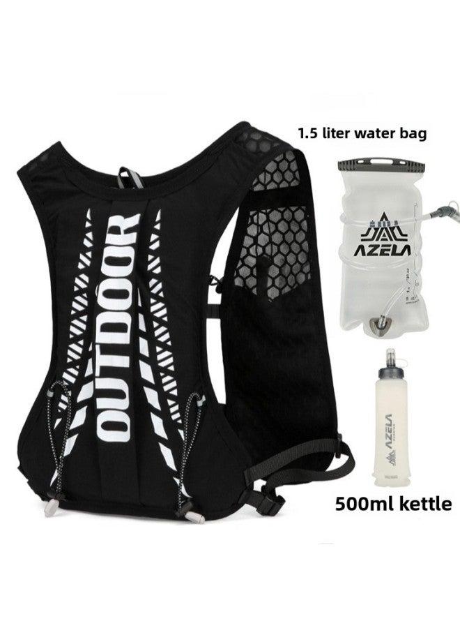Lightweight Outdoor Sports Backpack Large Capacity Hiking Running Vest Bag Nylon Material Unisex Urban Wilderness Style-Color:Black-Capacity:Backpack 500ml Kettle - Image 2